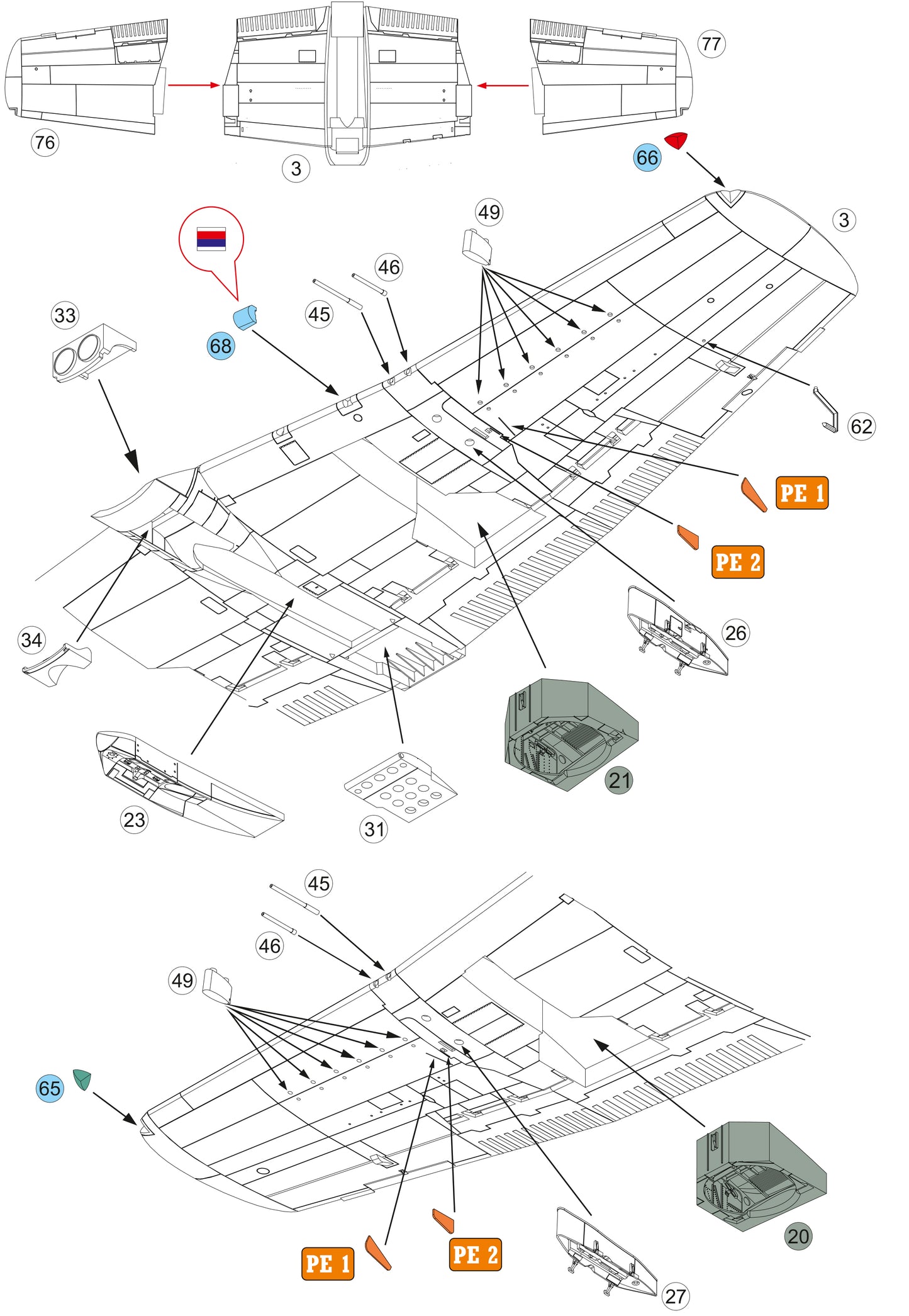Martin AM-1 Mauler model kit, 1/32 scale