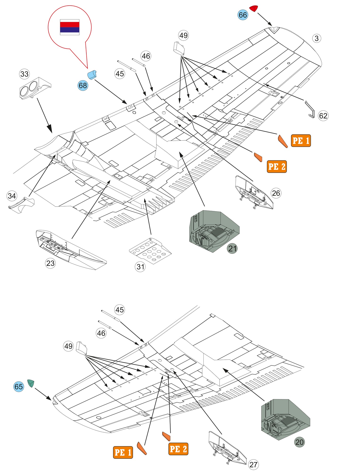 Martin AM-1 Mauler model kit, 1/48 scale
