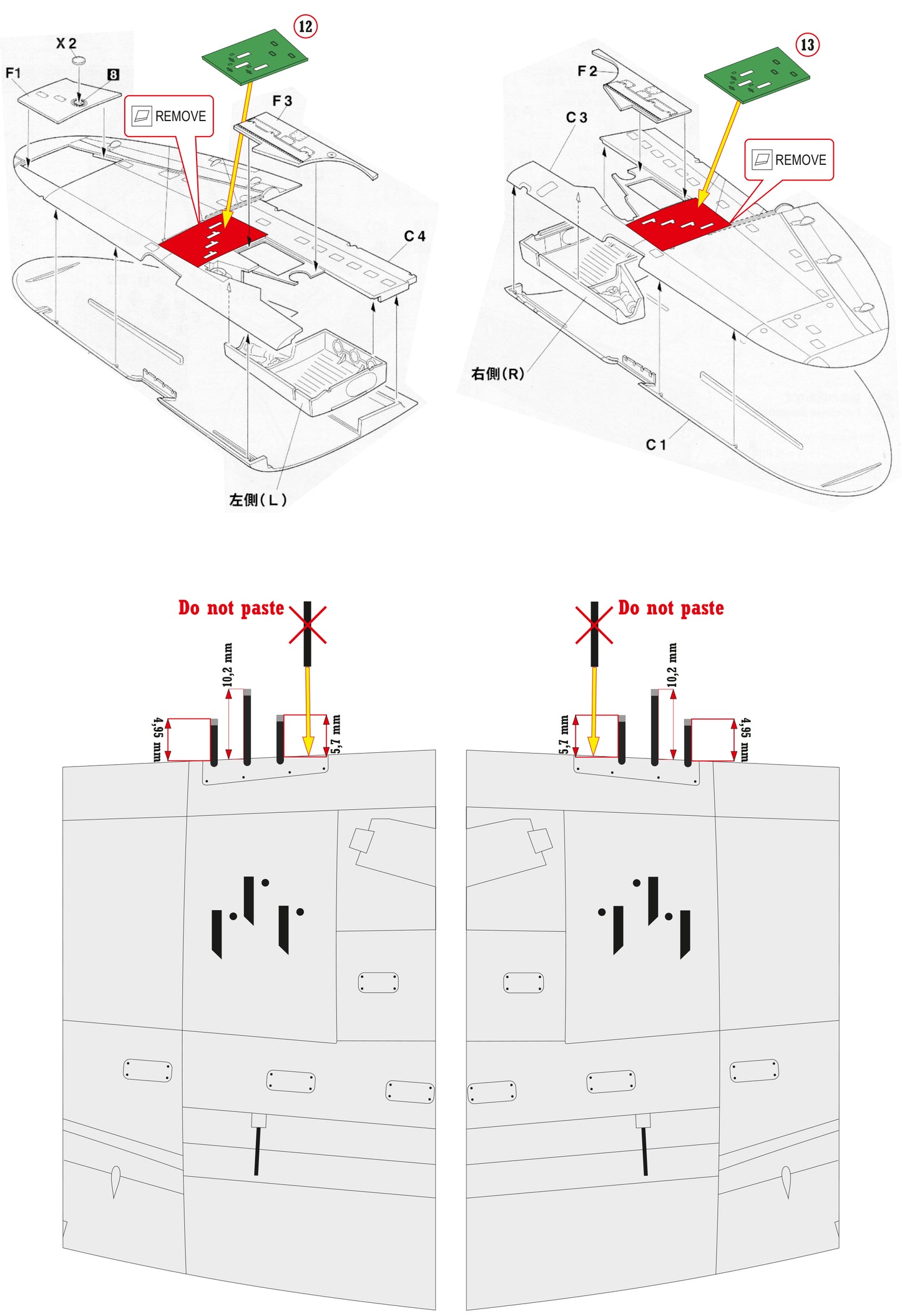 Republic XP-72 Ultrabolt conversion set for Hasegawa kit P-47D Thunderbolt  1/32 scale